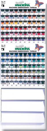 RAYON 40 STD.DISP 1 300X200M