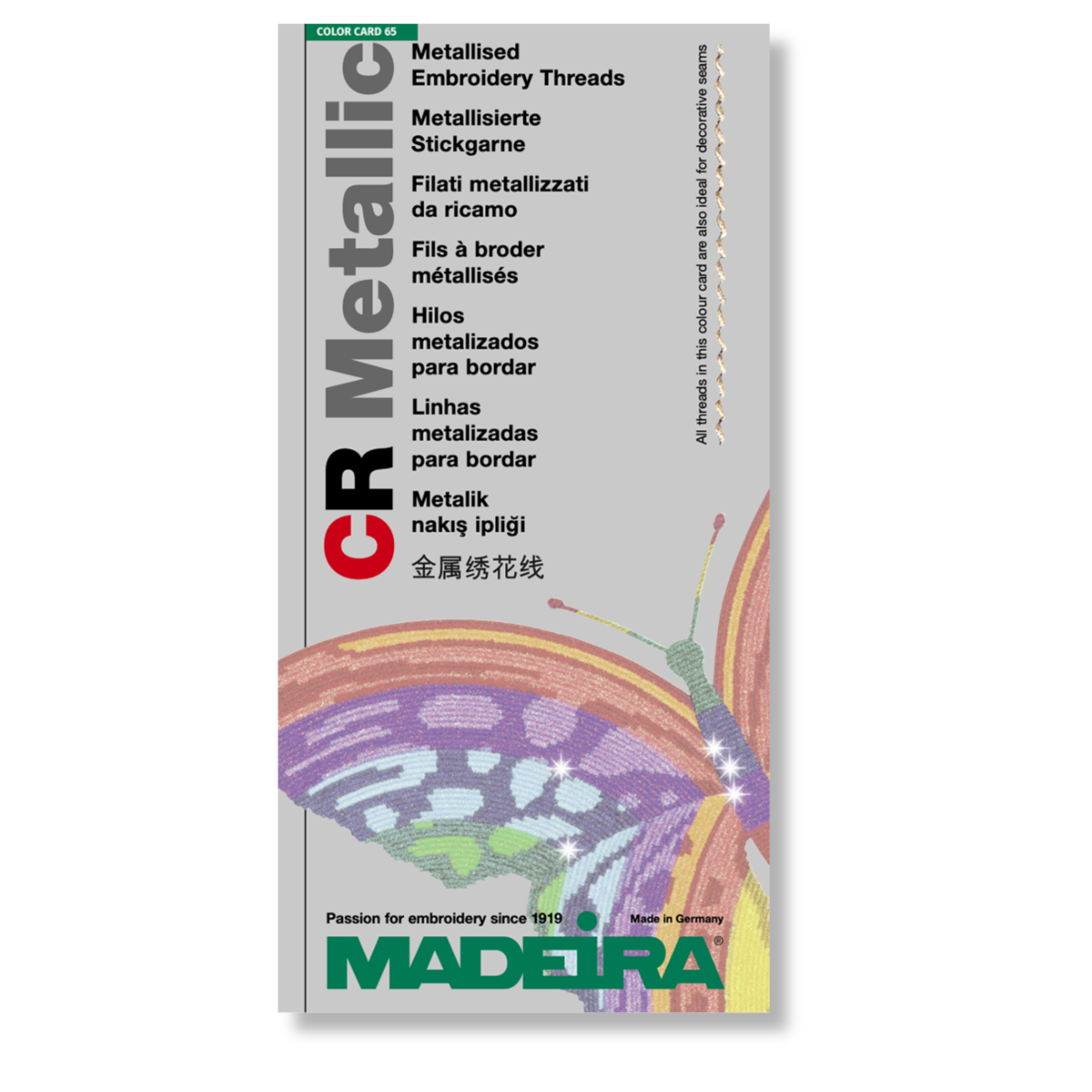 SHADE CARD 65 CR METALLIC 40,20