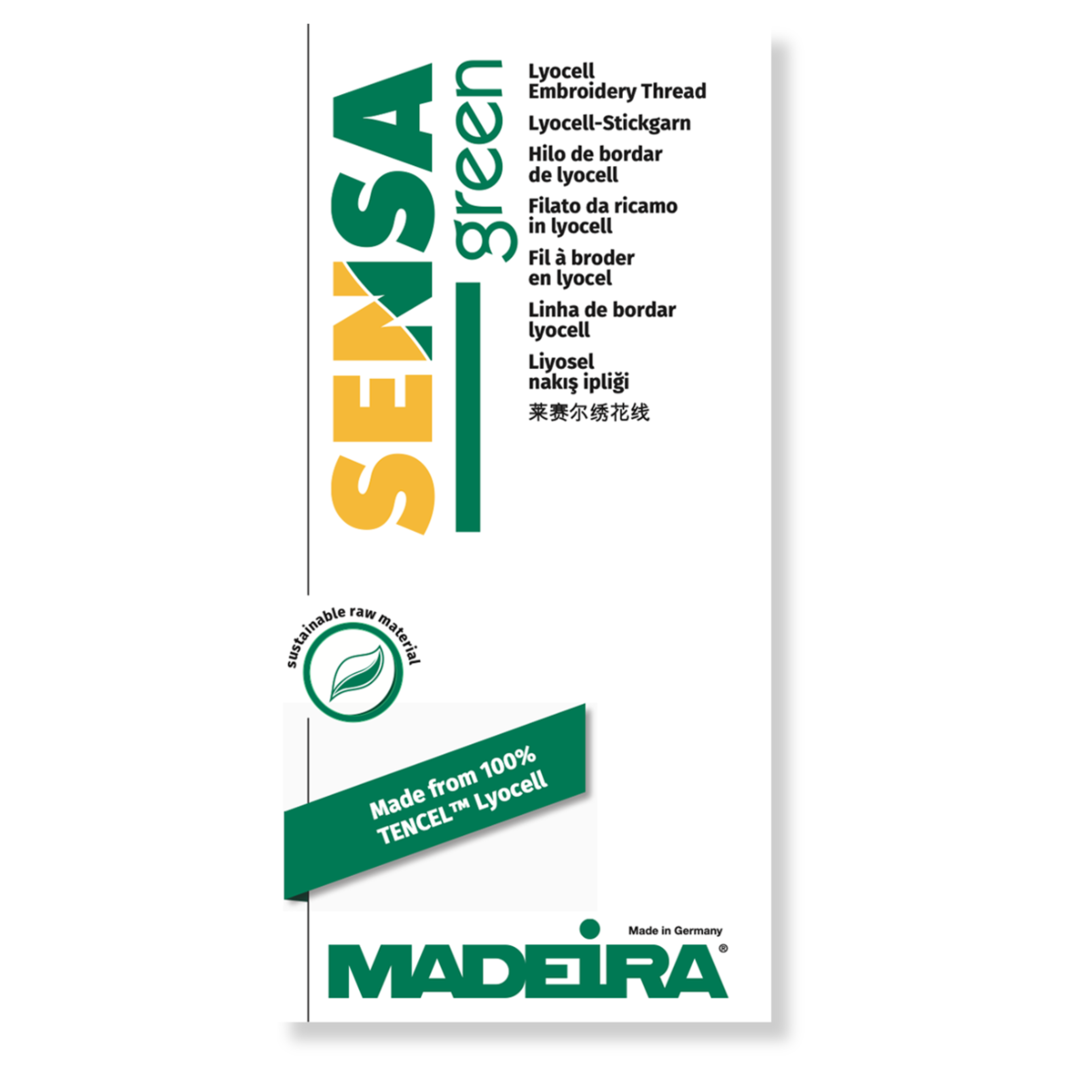 SHADE CARD 210 SENSA GREEN