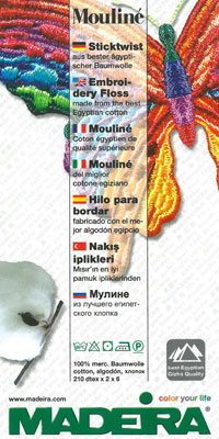 CARD 119 COTTON 6 STRAND KIT 104 cols