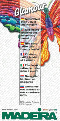 100/16 GLAMOUR NEEDLES x5